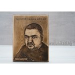 Снимка като дърворезба Снимка като дърворезба